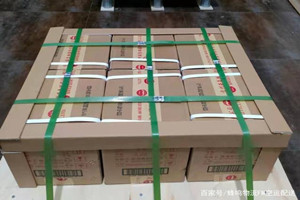 哈尔滨空运酒水【机场货运当天